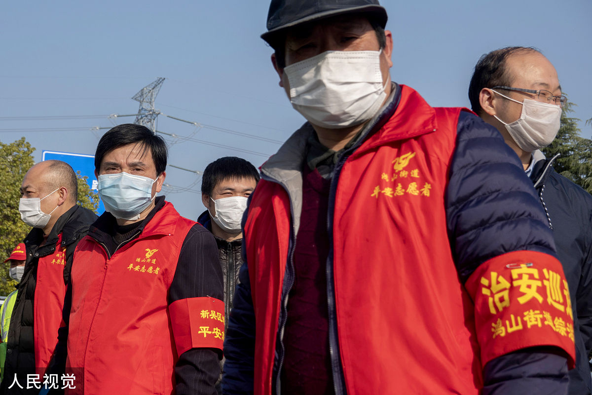 红十字工作汇报