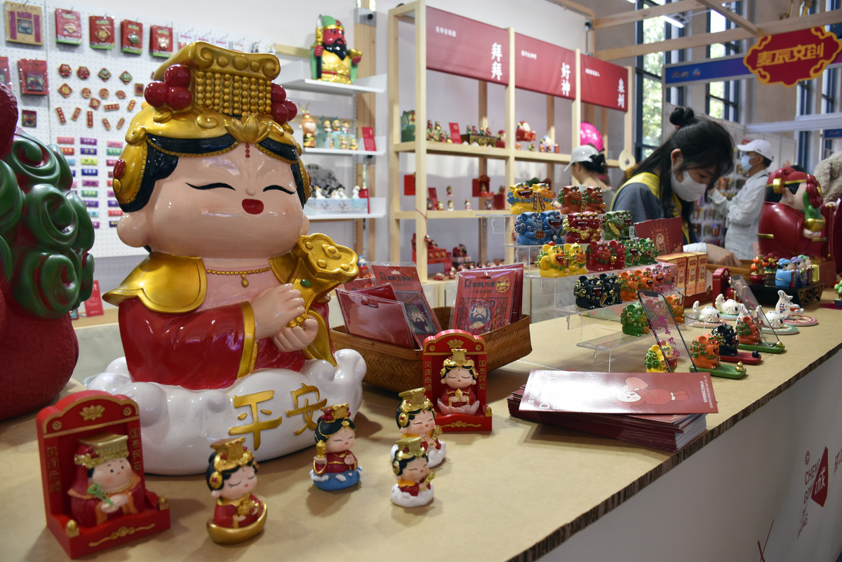 对兵马俑文创和衍生品的售卖场所进行分析研究