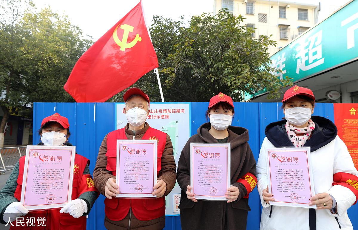 感谢您的支持与认可! 感谢您的支持与认可!