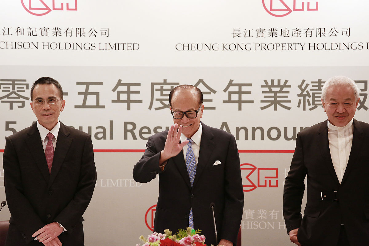 李嘉诚600家企业都叫什么