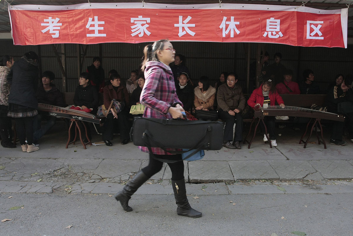 烟台艺术学校2021年招生条件及提升艺术综合素质指南