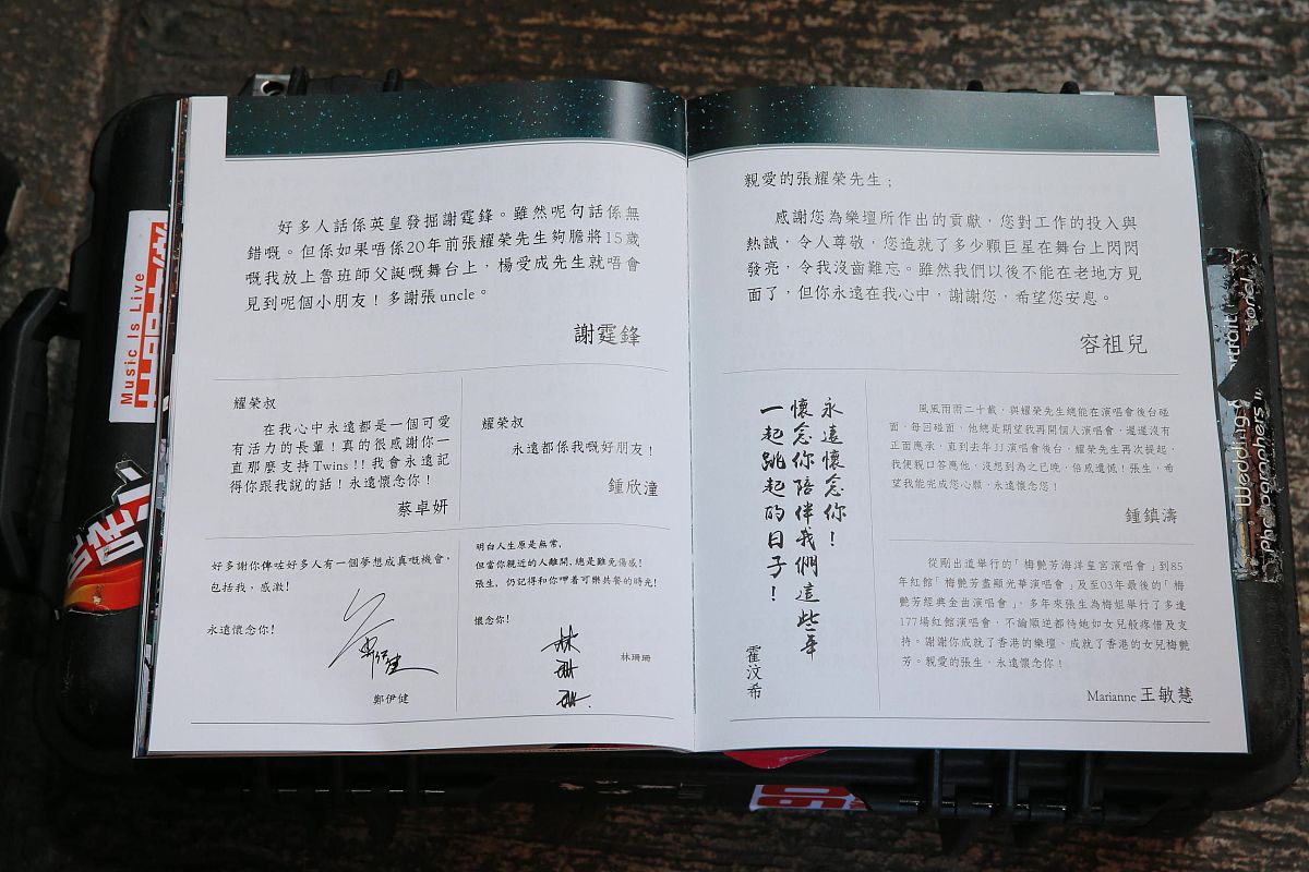 民族志研究中的现场笔记：记录和反思的重要性