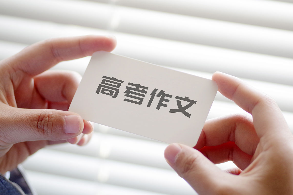 爸爸生日的难忘回忆 - 小学作文