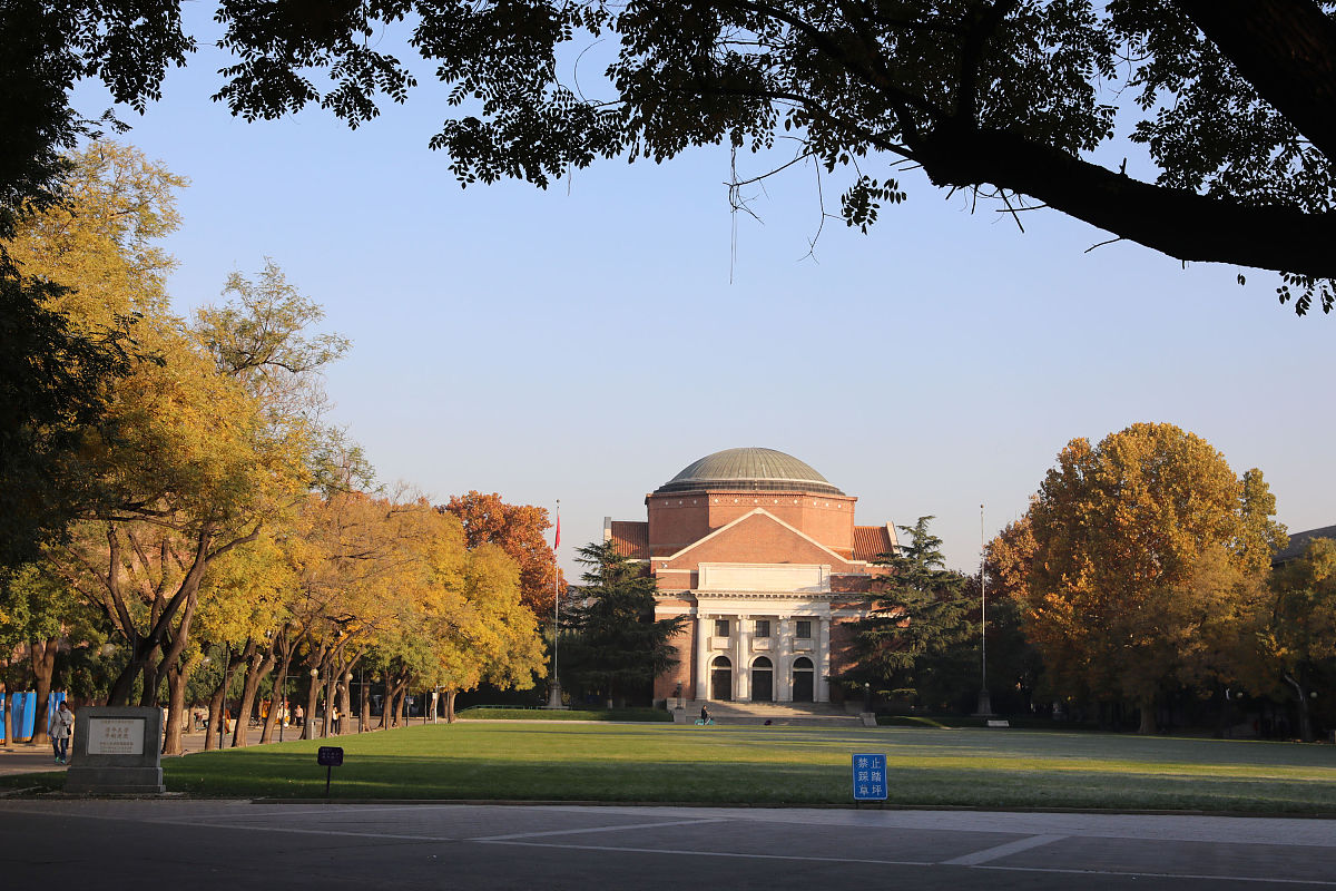 四川读酒店及旅游管理专业可以到哪些学校