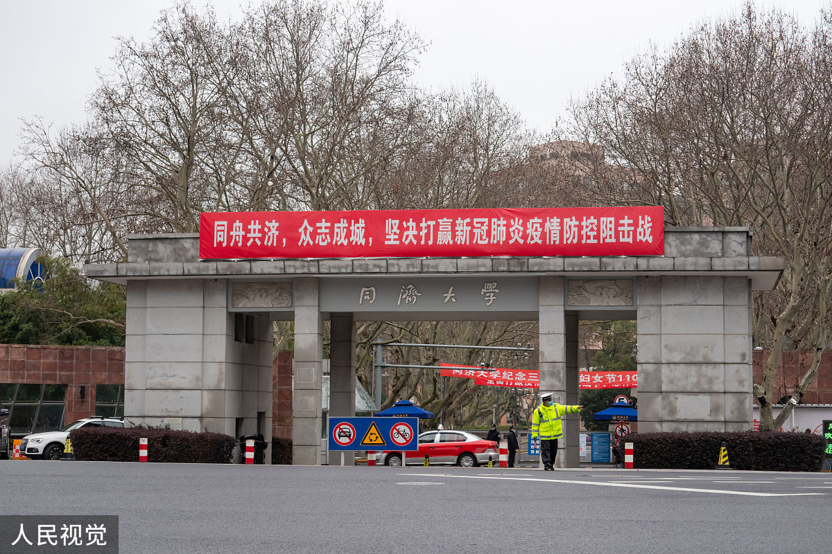 淄博市工业学校怎么样？山东省重点职业学校的教学质量与特色