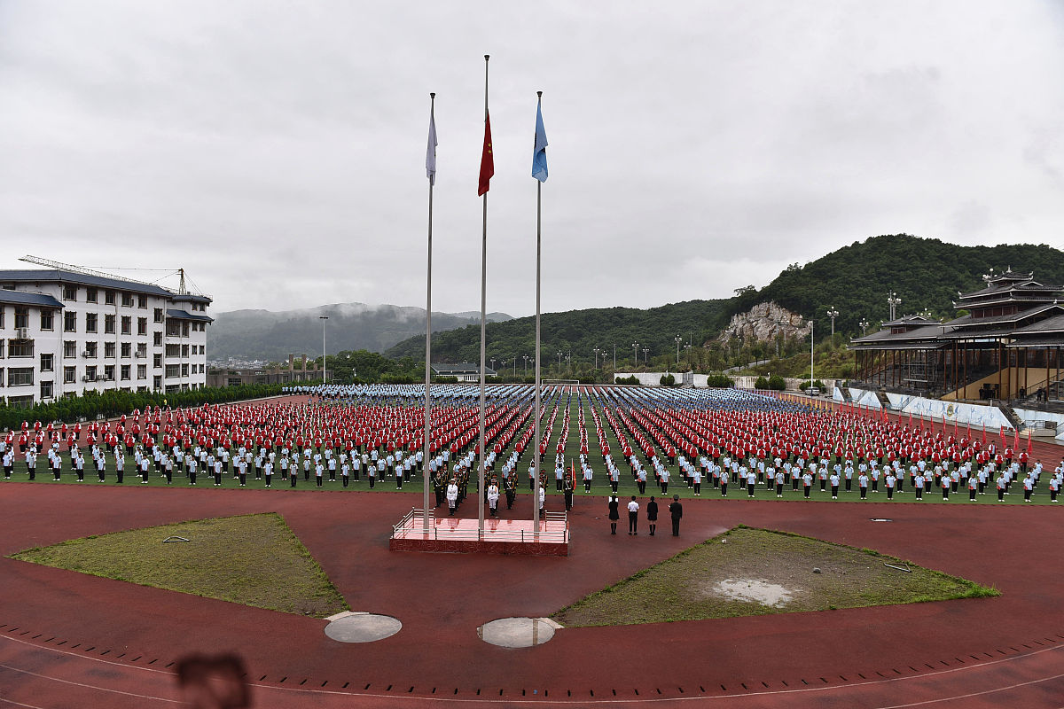 麻栗坡县民族职业高级中学：培养优质职业人才的摇篮