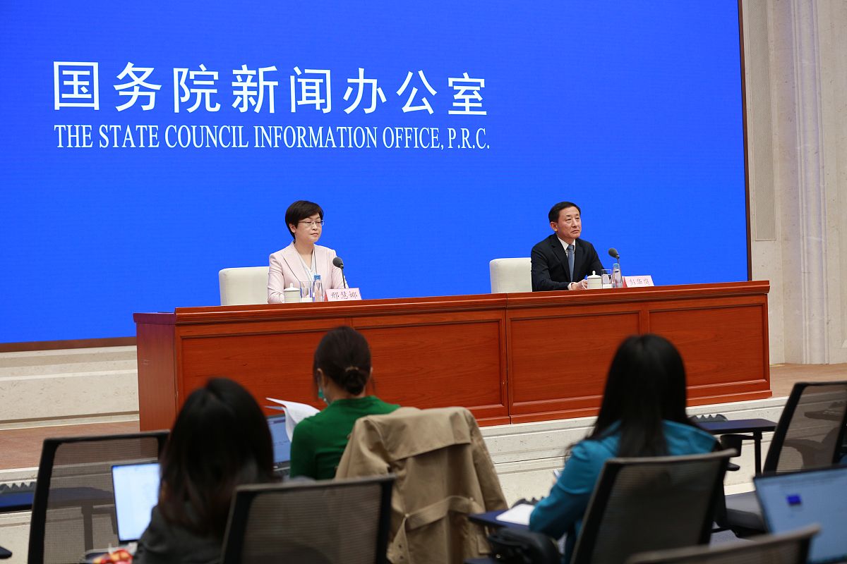 行政性国有资产管理报告内容详解