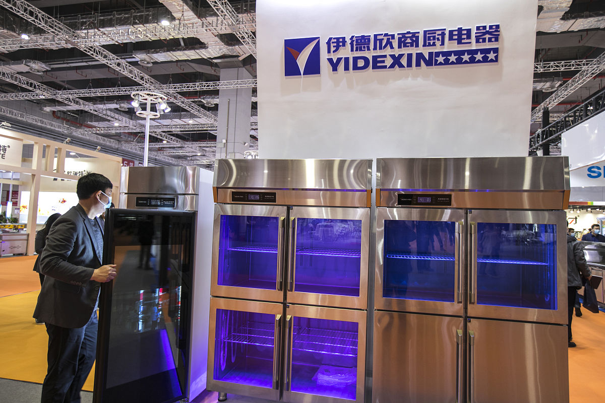 上海国际酒店及餐饮业博览会/上海高端食品与饮料展 参展邀请函