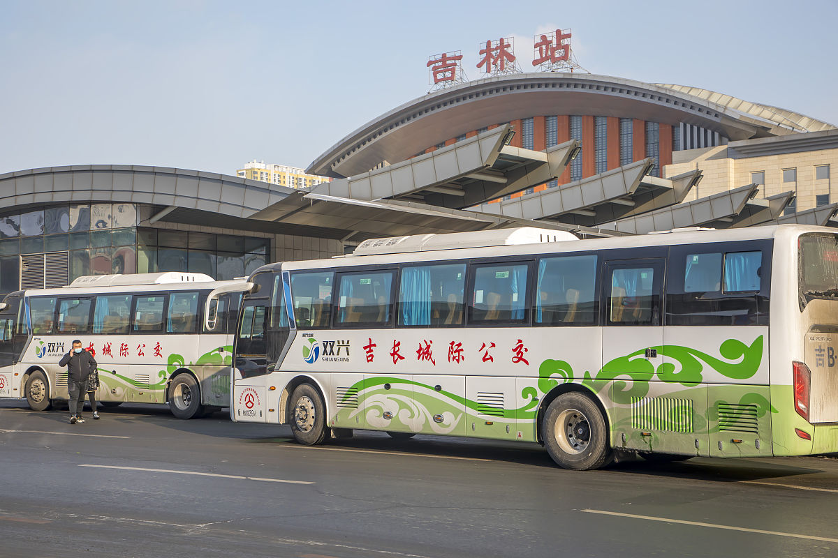 吉林大学师范学院2022年招生分数线预测 - 报考指南