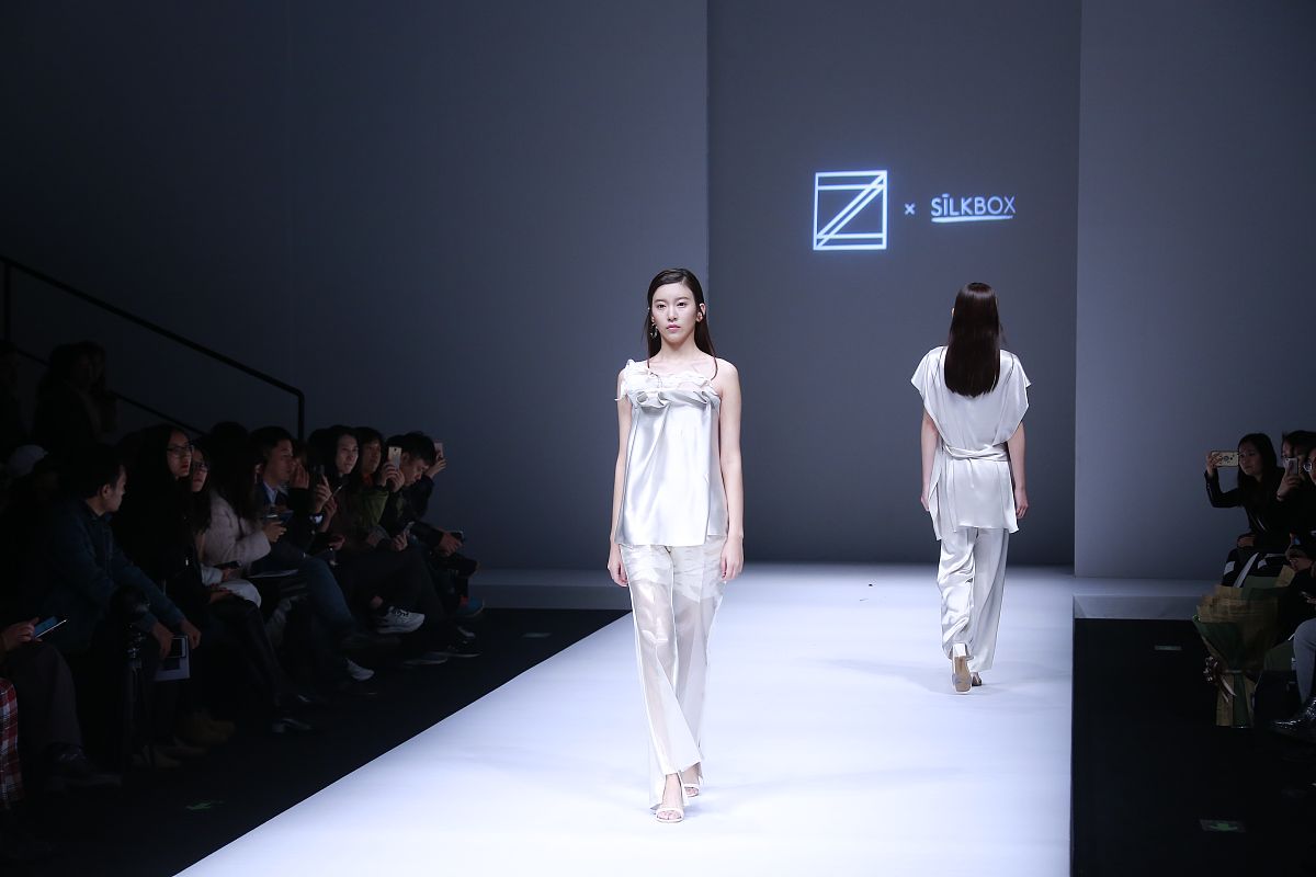 大境界与小趣味