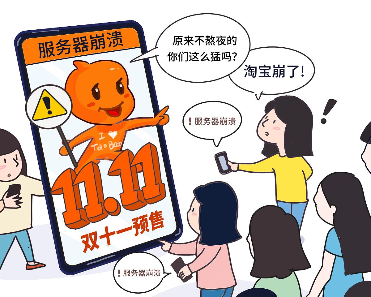 大学生赚钱方法大全：兼职、网店、开发应用等