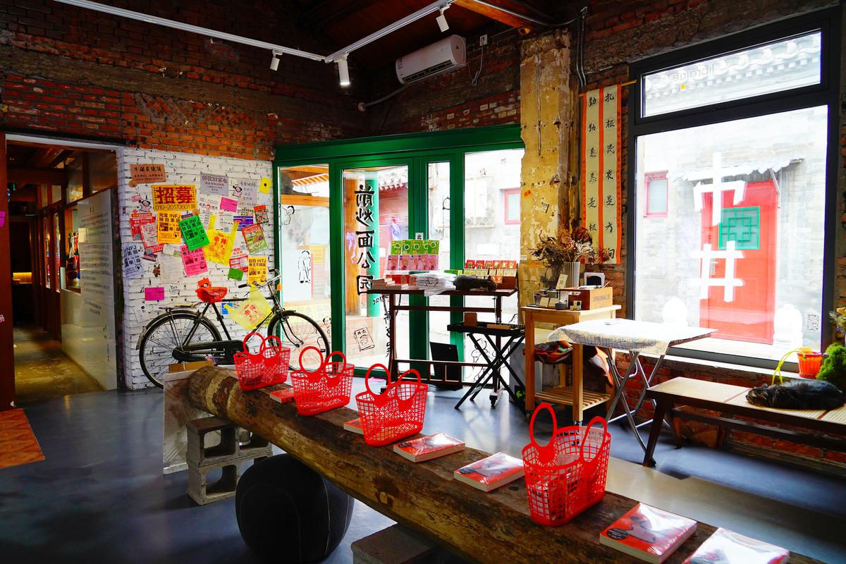 二娘茶楼：上海杨浦区历史悠久的传统茶馆