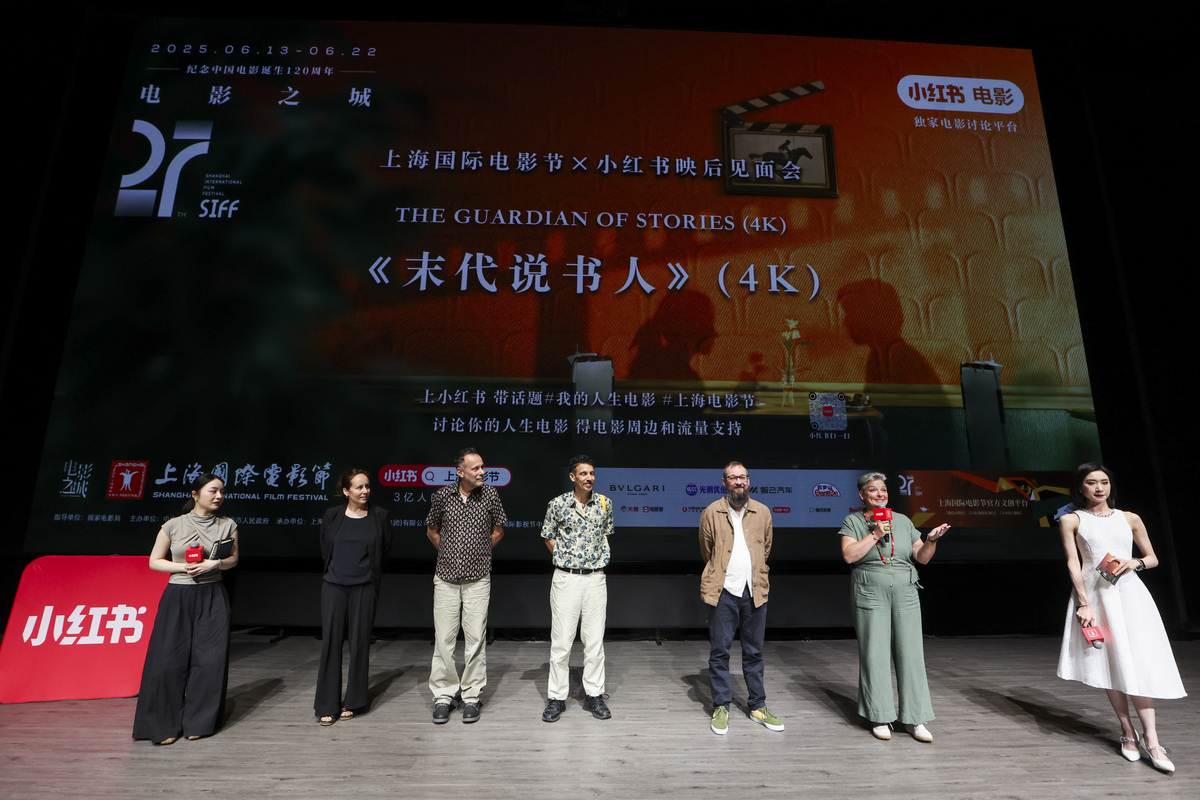 新书发布会：探索人性与梦想，触动心灵的文字