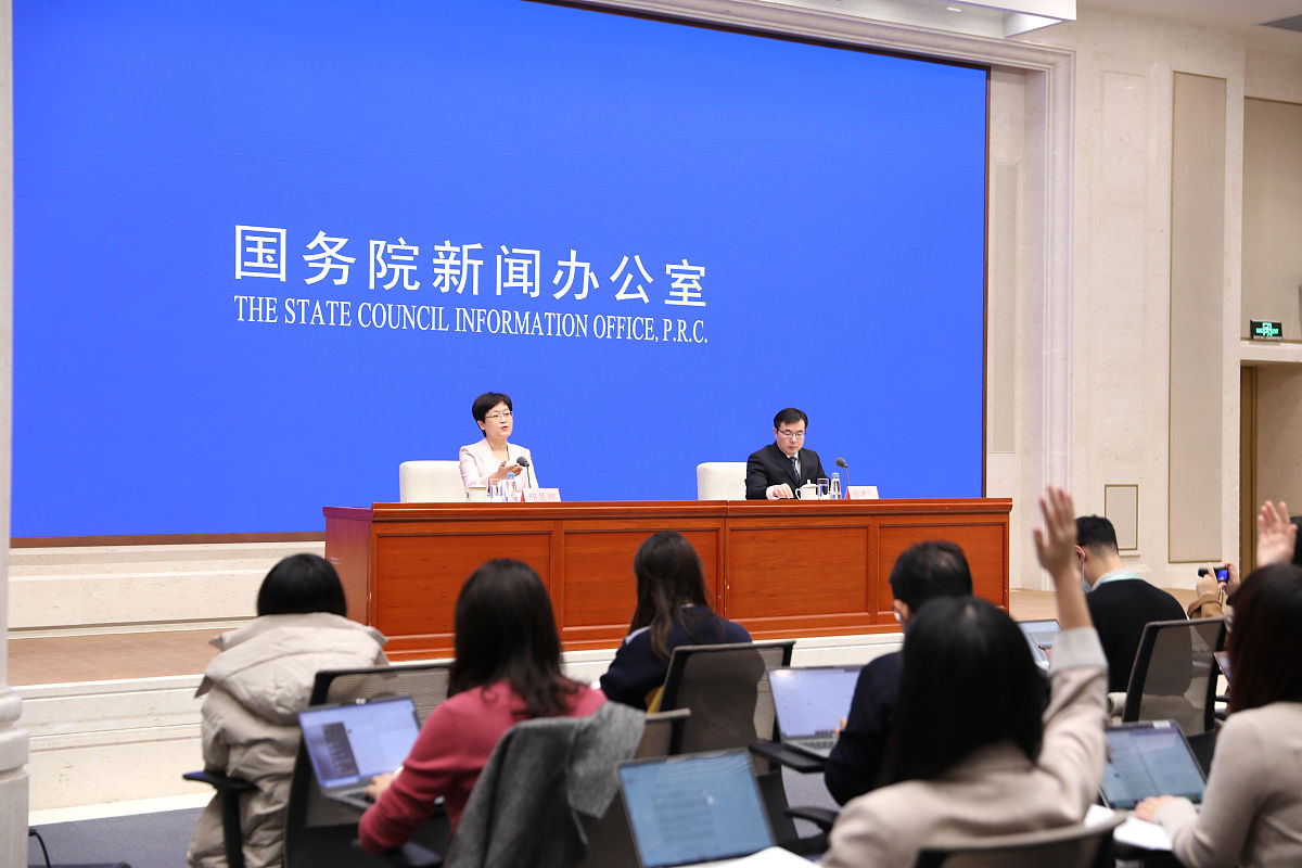 石景山区生态环境局发布2023年第三季度公共安全形势预测