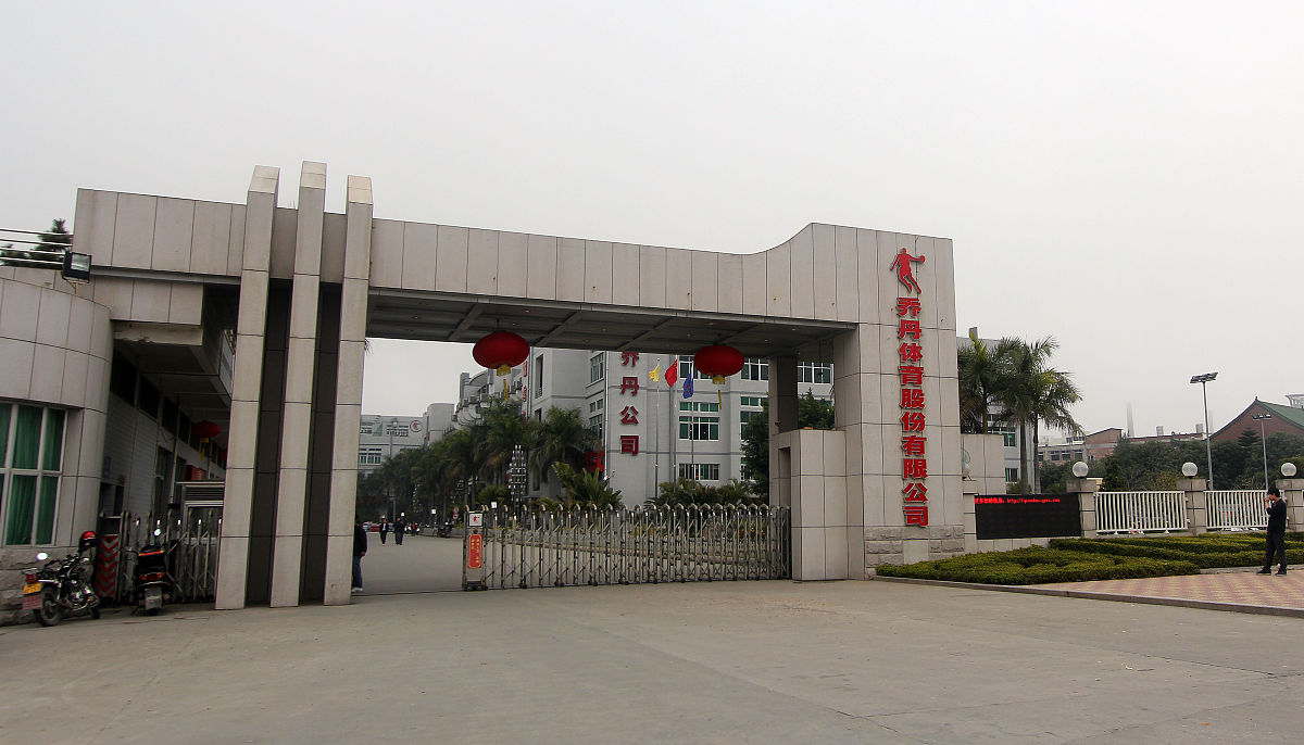 衡阳财经工业职业技术学院矿山机电专业怎么样？| 培养优秀的矿山机电工程技术人才