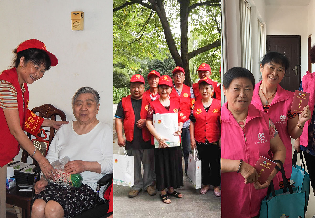 社区志愿者培训活动主题有哪些