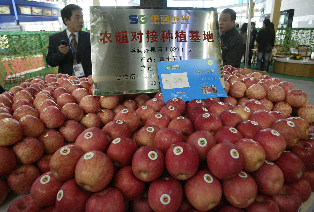 鹤庆22年地理标志农产品有几个鹤庆设施数量多少个