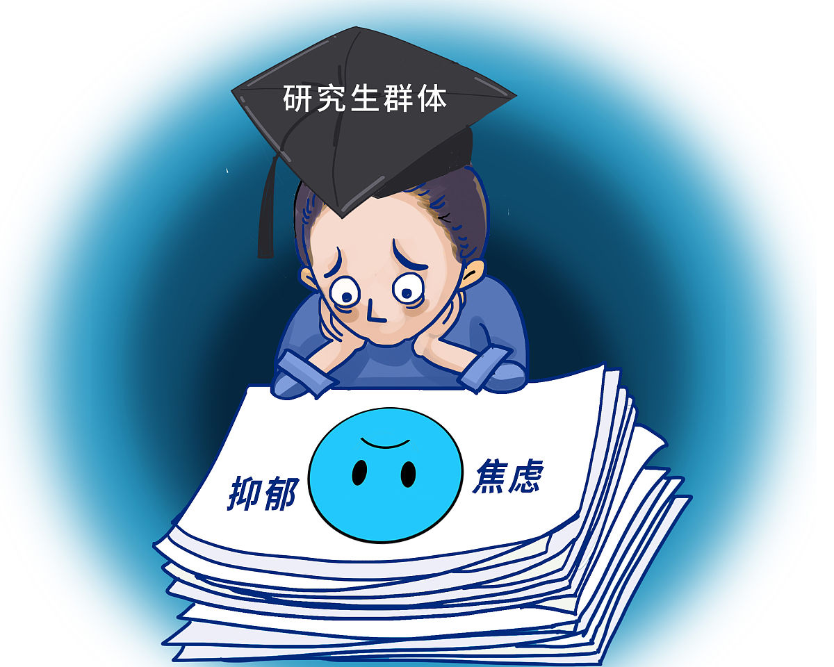 大学生心理健康励志剧：追寻自我