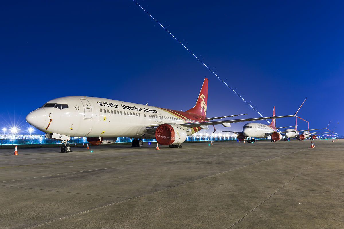 成都航空职业技术学院2019年物业管理专业招生