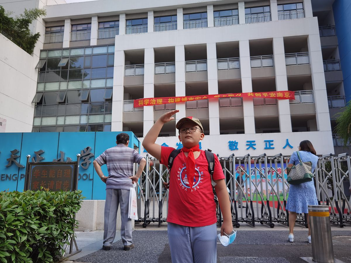 2020年8月31日,南京市天正小学学生报到的情景.