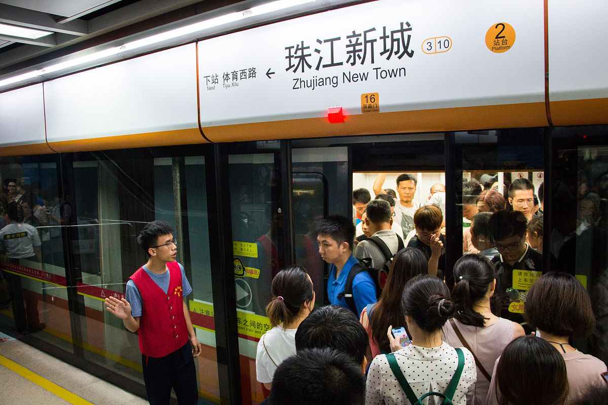 长乐国际明珠6号地铁坐到哪站出来近