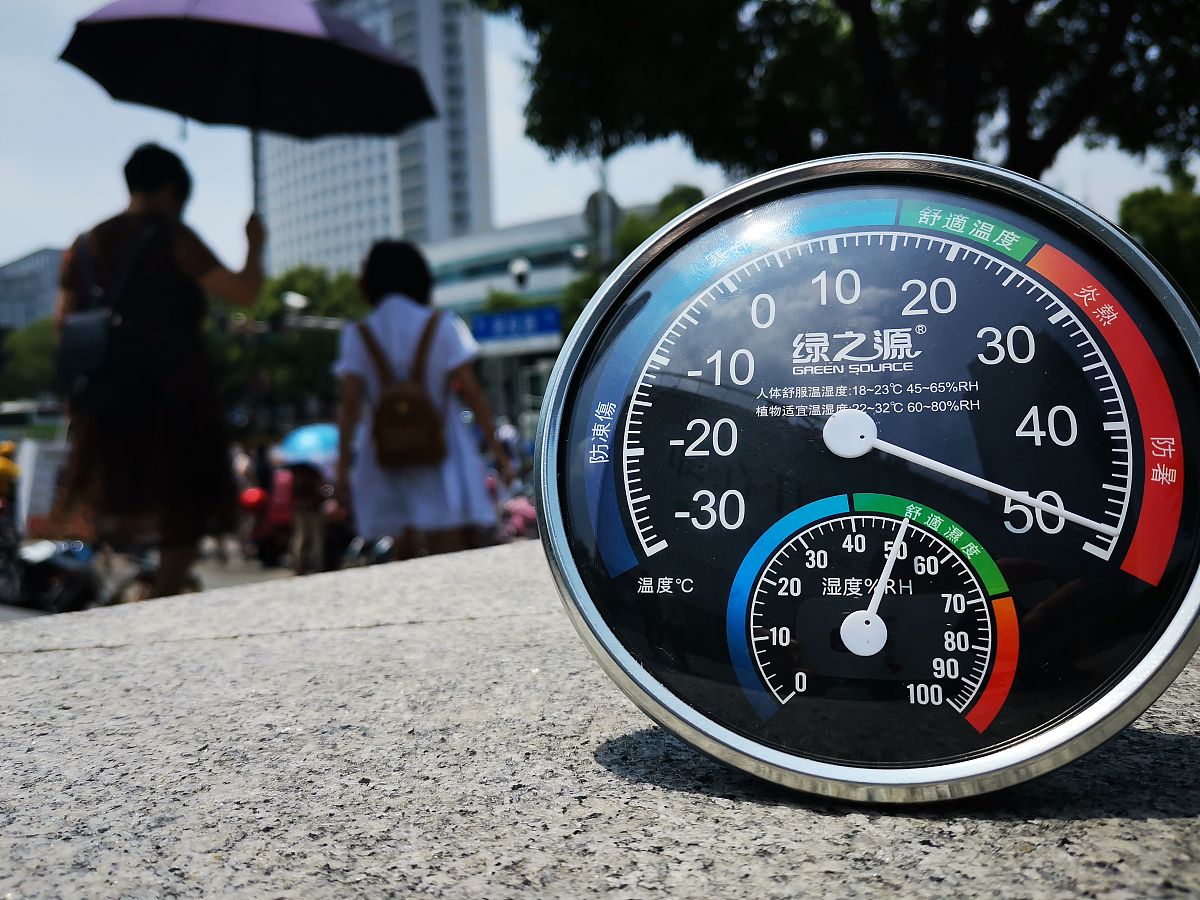2020年7月22日,当日迎来"大暑"节气,上海中心气象台发布高温黄色预警
