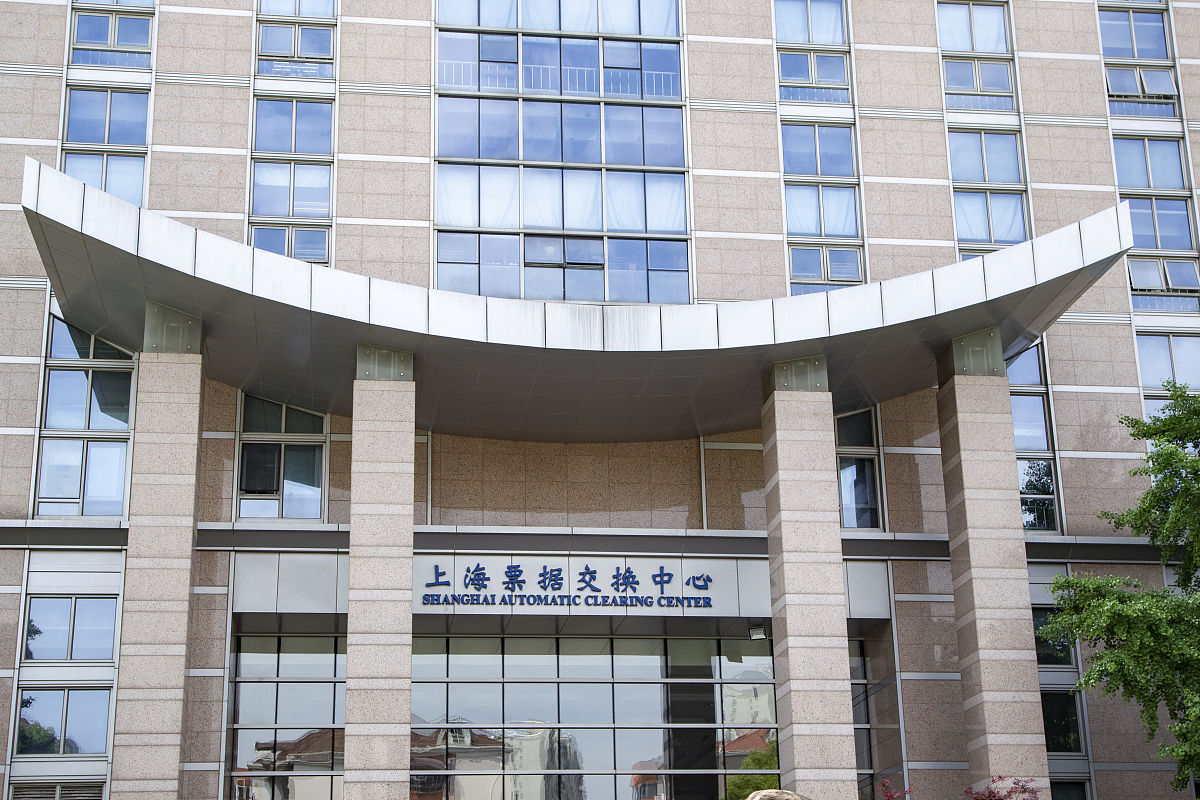 山西省财政税务专科学校证券与期货专业就业前景如何