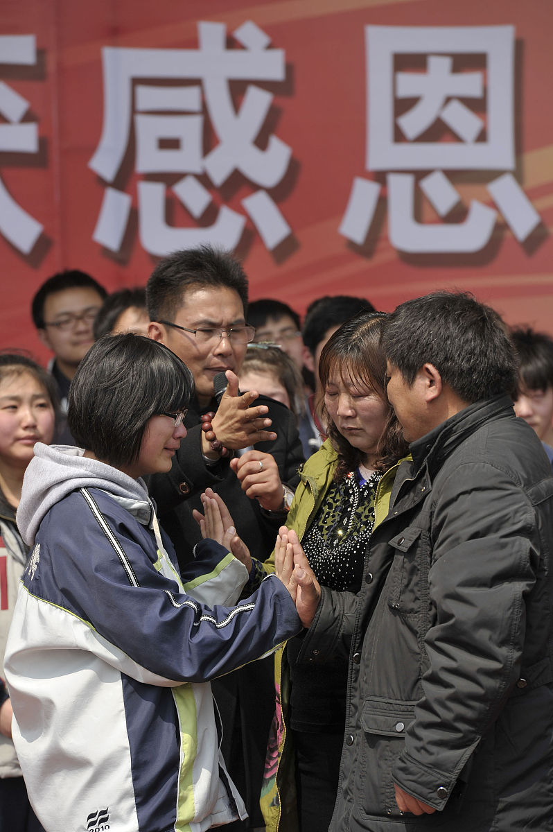 帮我写个3000字高中毕业鉴定