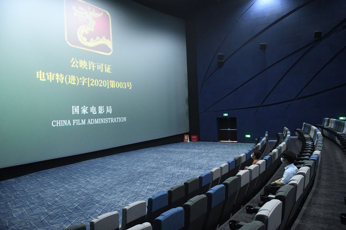 2376912457为什么看电影后面movie要加s