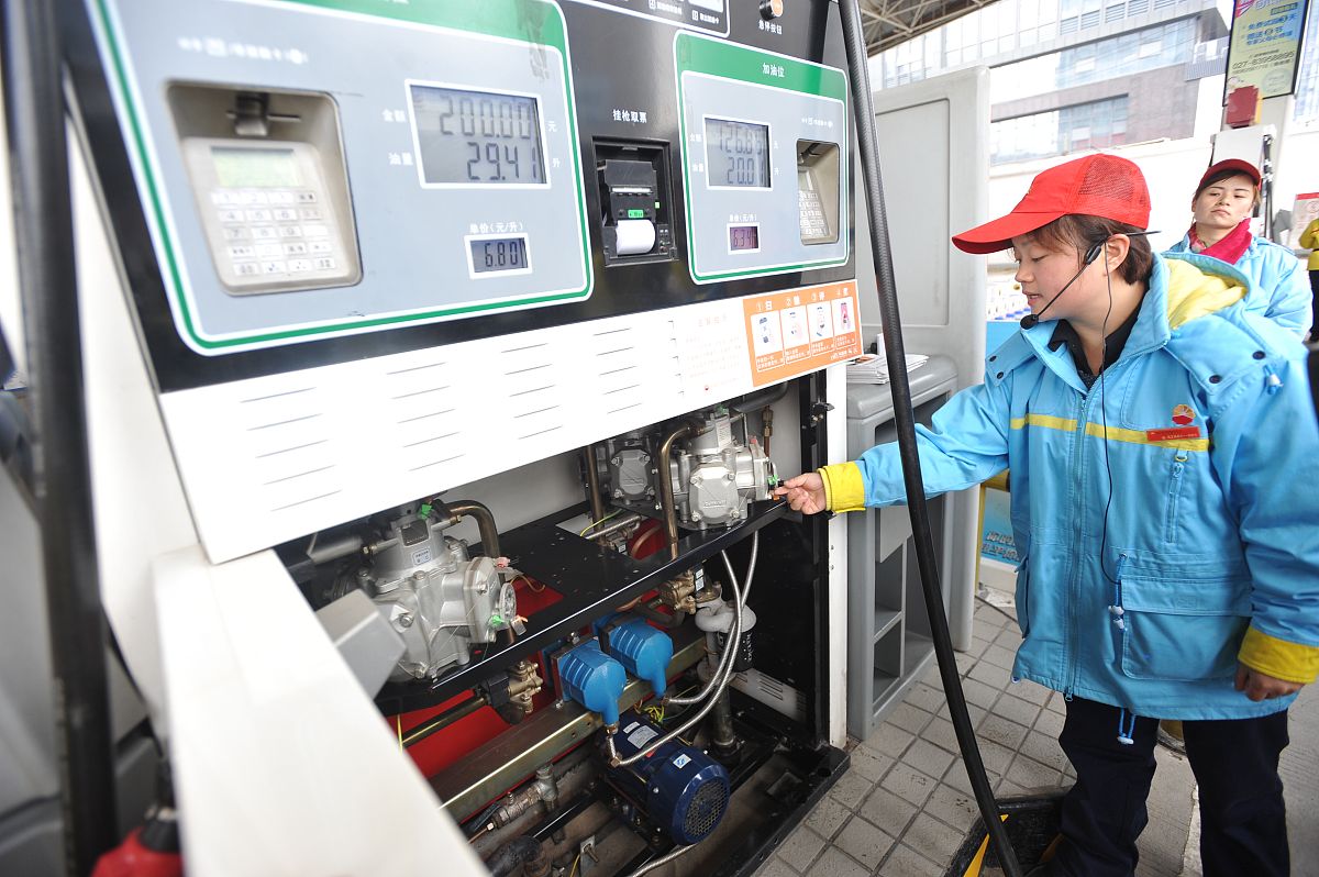 货物联合检验报告 - 2023年8月4日