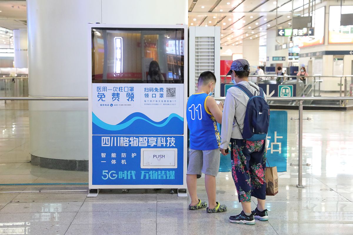 写一篇合肥邮区中心为配合成都大运会开展对成都路向邮件进行全面安检的新闻稿重点描写安检进行过程