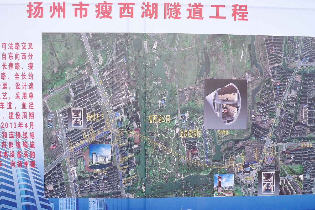 广西城市建设学校2022年开设了什么专业