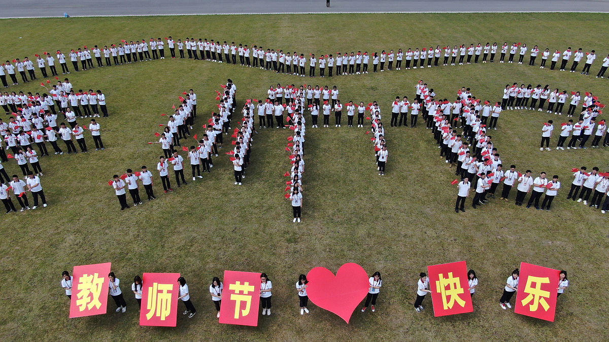 内江市大千职业技术学校2019年招生简章