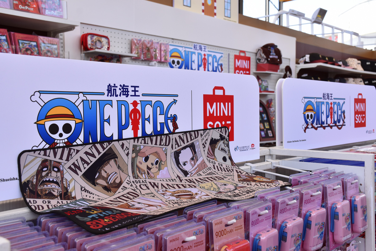 动漫IP也具有很强的可塑性和传播性可以通过网络、电视等多种渠道进行推广让更多人了解和喜爱飘色文化。