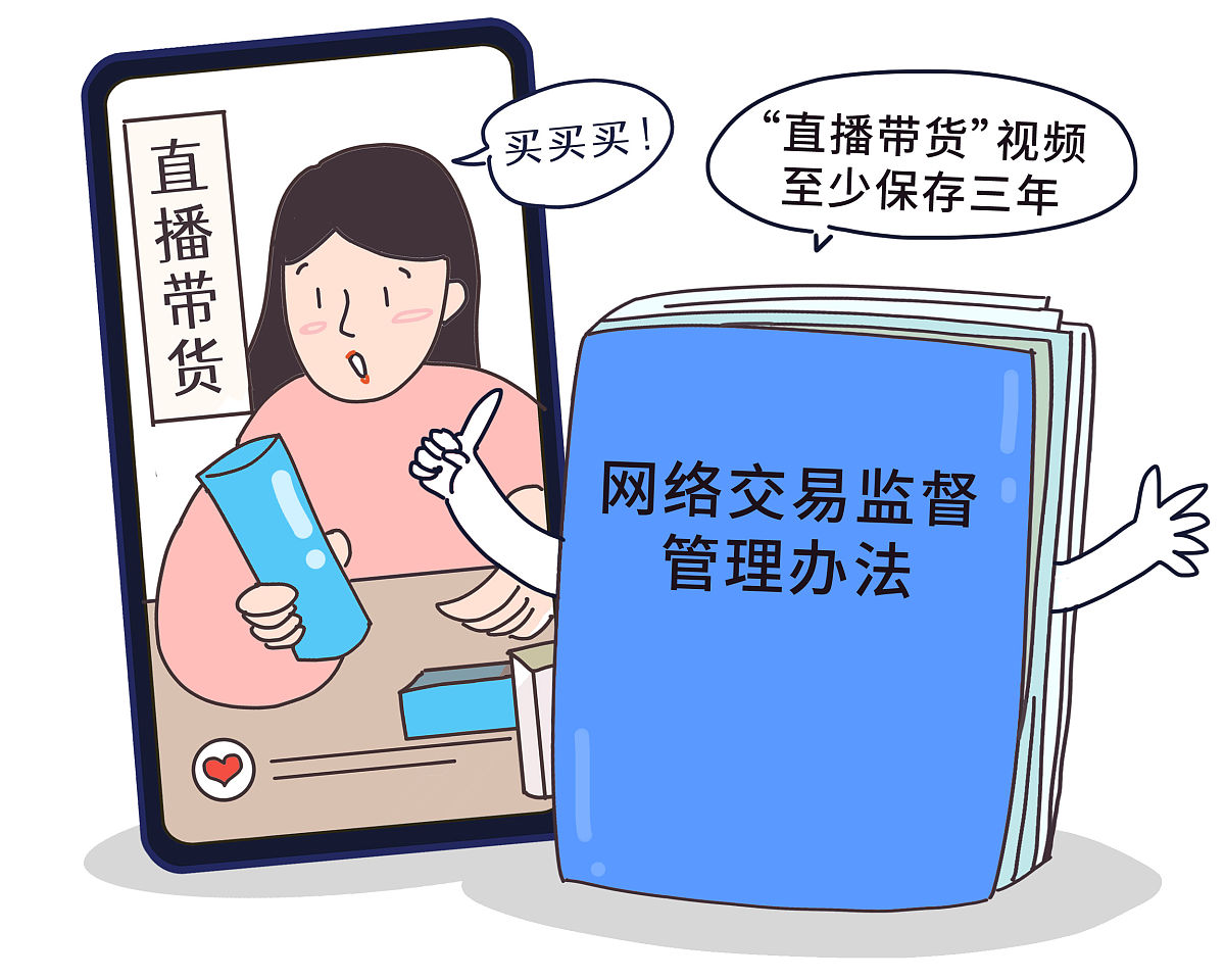 学员的学习复盘在宣传中如何做到保护其隐私
