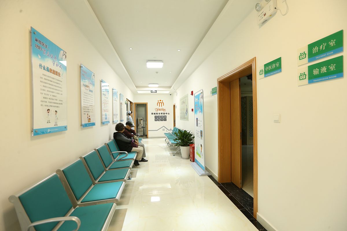 重庆幼儿师范学院管理水平评估：优势、挑战与展望