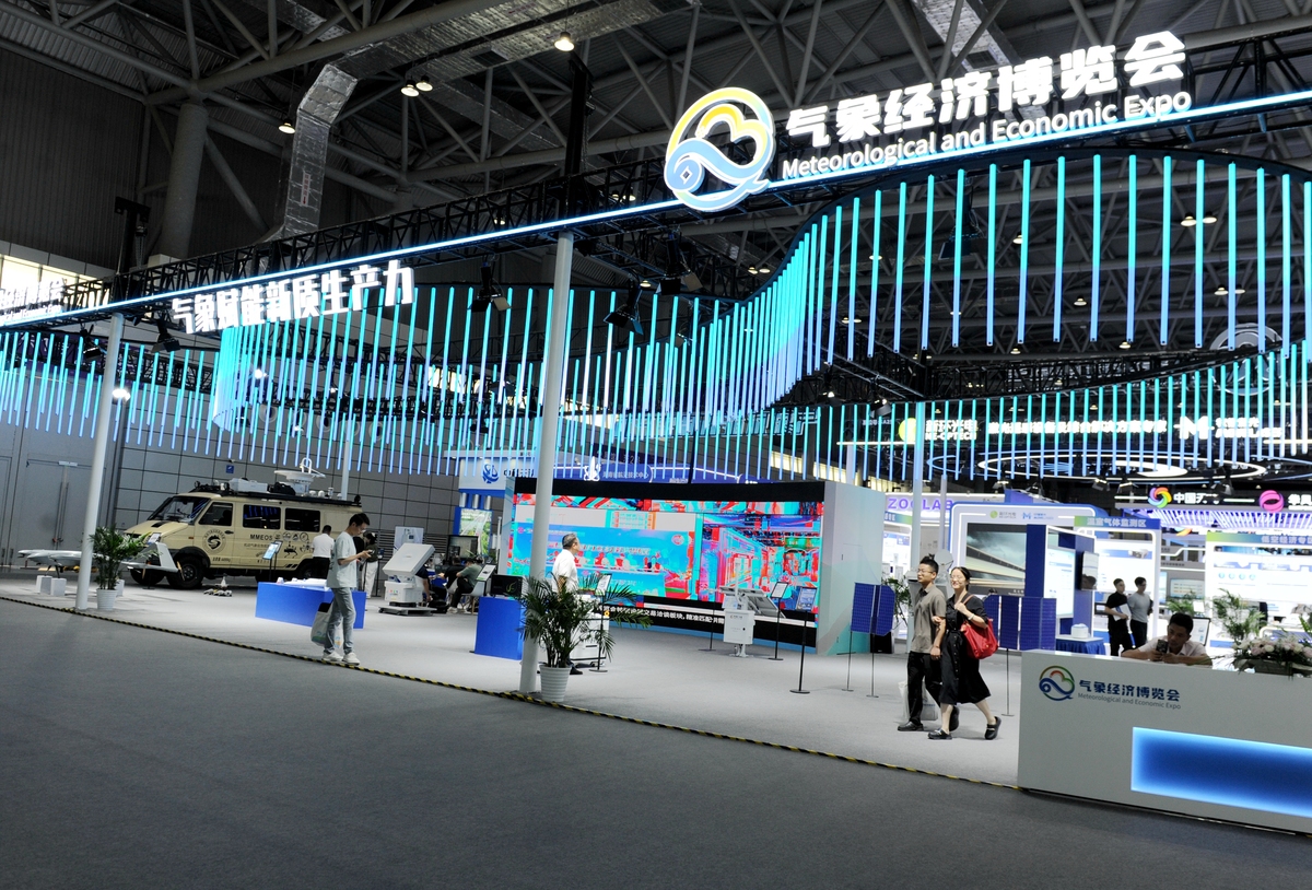 将下面内容根据大纲进行扩写：一、了解2023成都建博会的时间和地点首先了解2023成都建博会的时间和地点是必不可少的。2023成都建博会将于2023年4月19-21日在中国西部国际博览城举行。