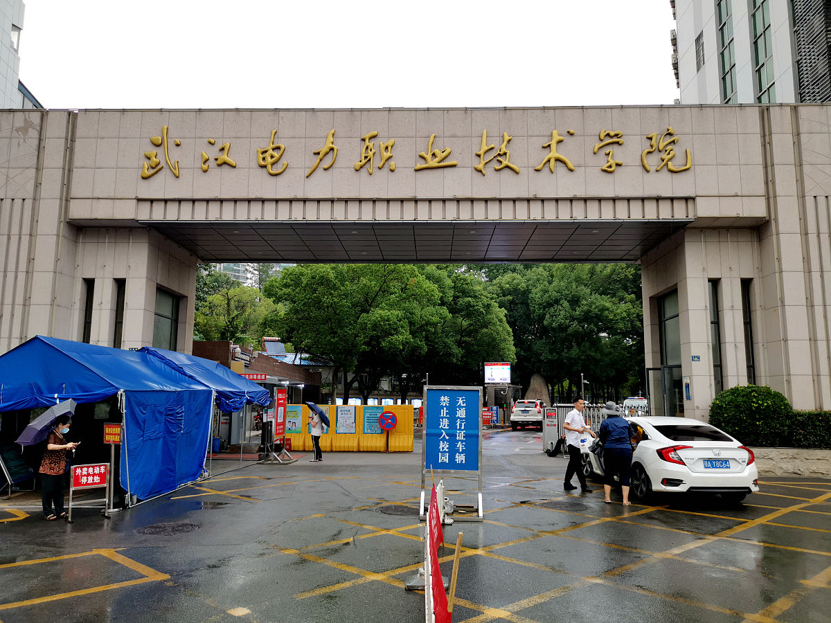 湖北水利水电职业技术学院招生专业有哪些