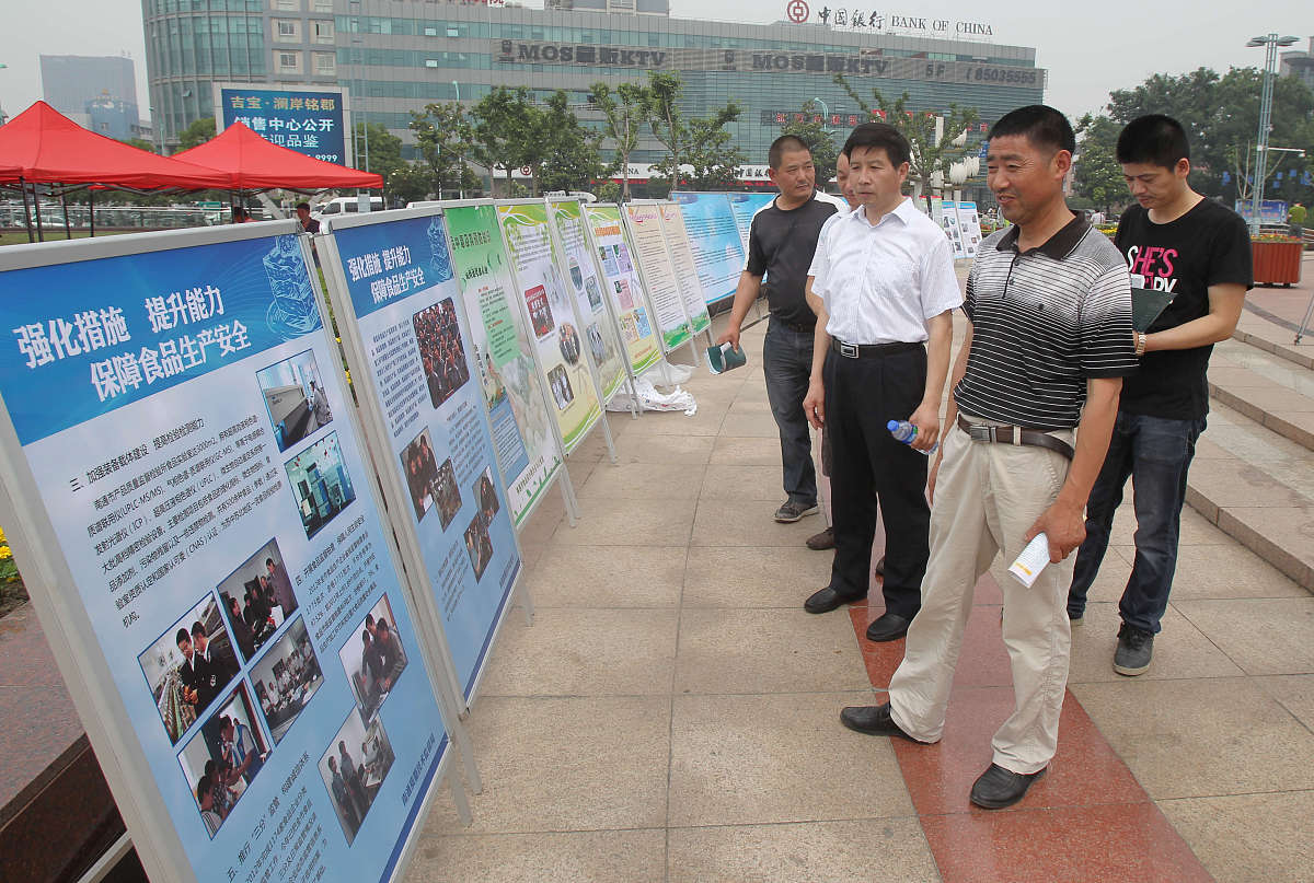 女生，你想问什么？