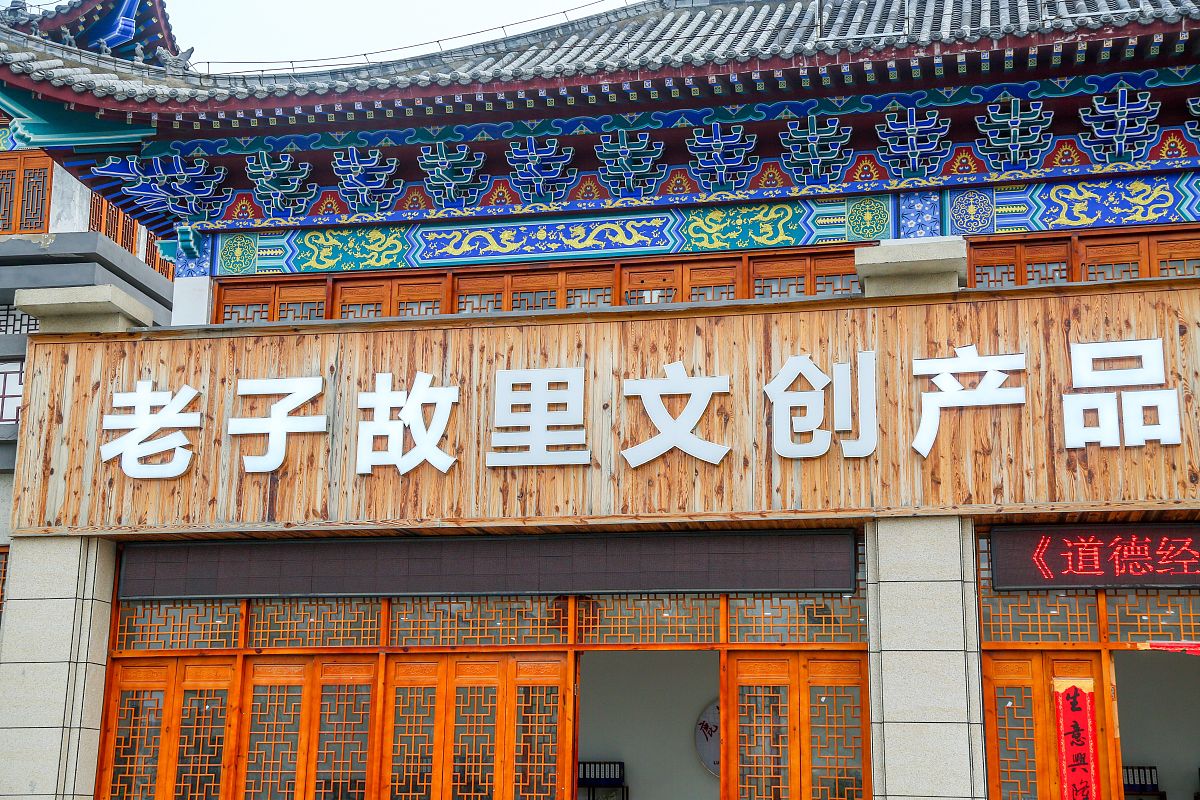 四川文化产业职业学院2019+文化市场经营与管理专业招生