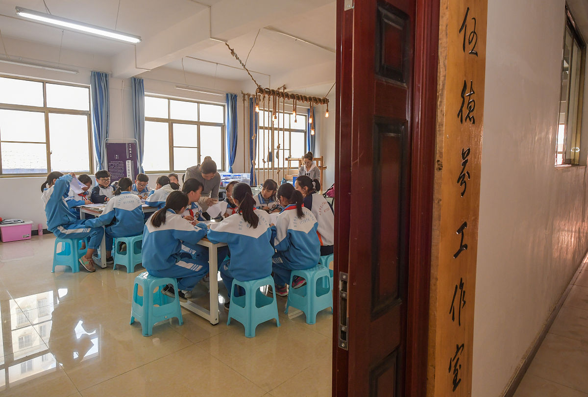 贵州移动通信技术学校：培养移动通信技术人才的摇篮