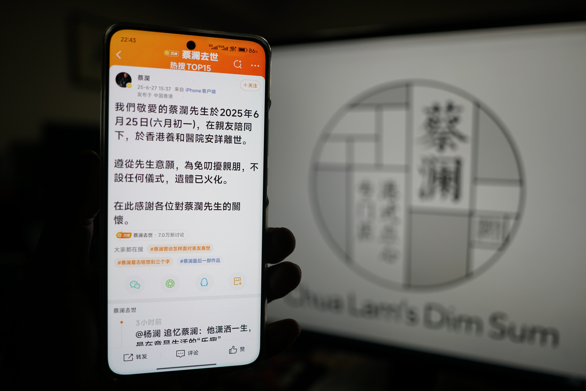 我的手机不见了当我找到它时我被吓了一跳