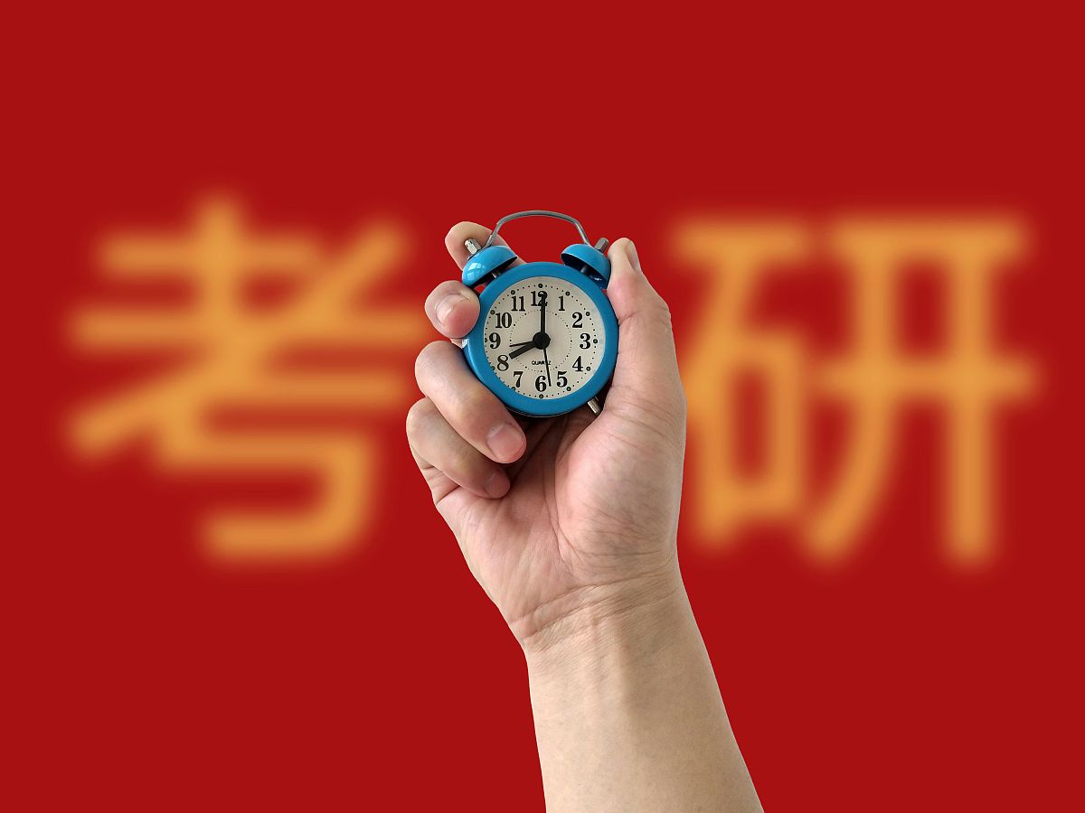 24岁考研晚吗？过来人告诉你真相！