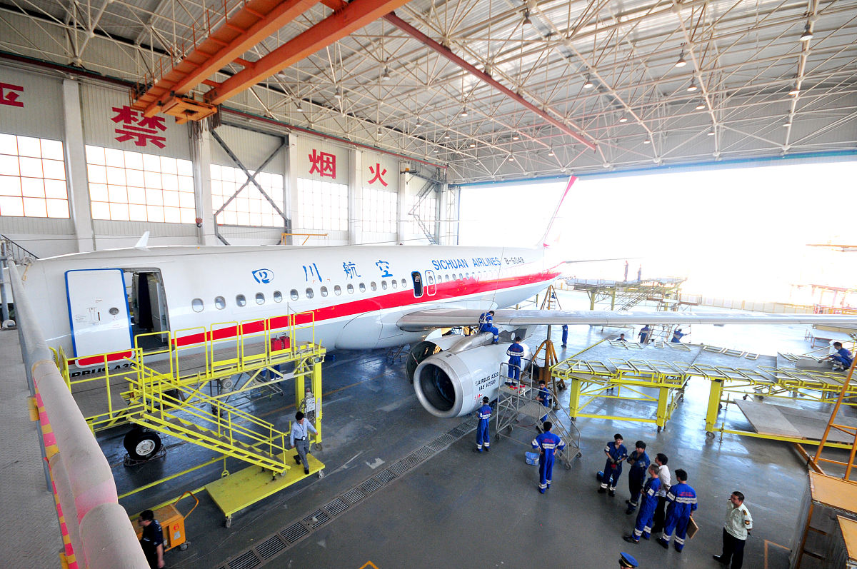 成都飞机维修就业前景怎么样用