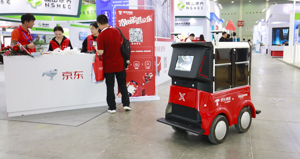 南宁财贸管理学校2023年新增专业：电子商务、人工智能应用等