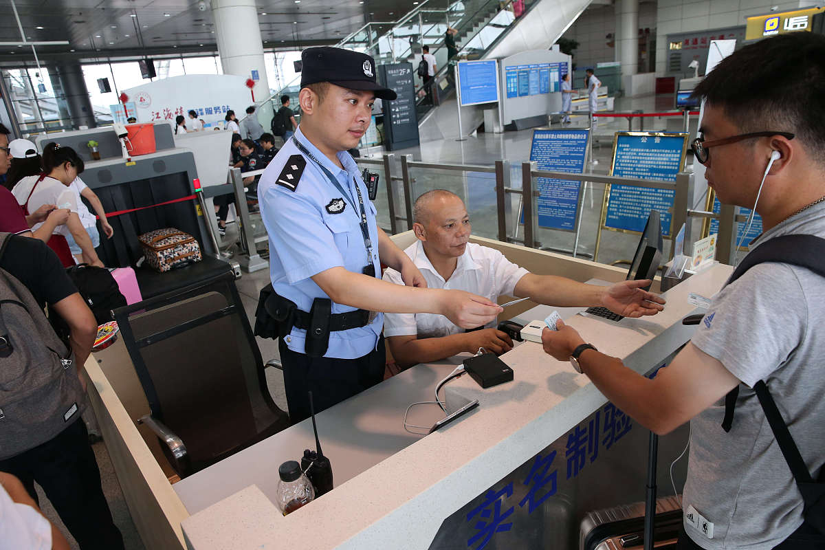 起草一个口岸现场和口岸查验单位的调研提纲