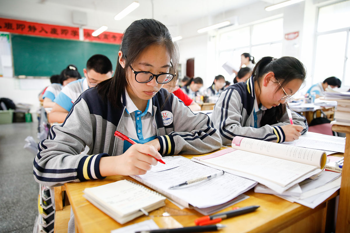 厦门初中生如何提高学习成绩学习技巧大汇总