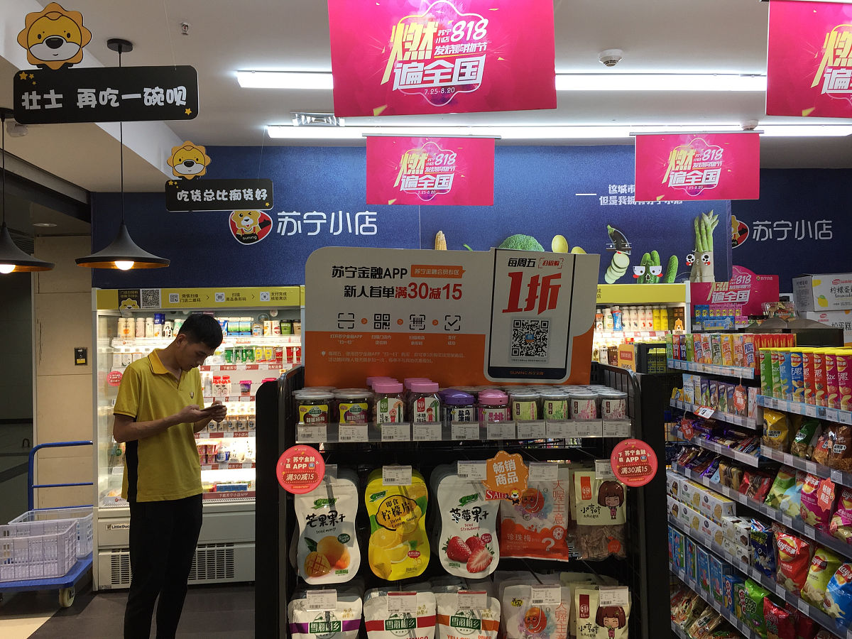 在7-eleven實習期間如何克服困難、跨越挑戰的