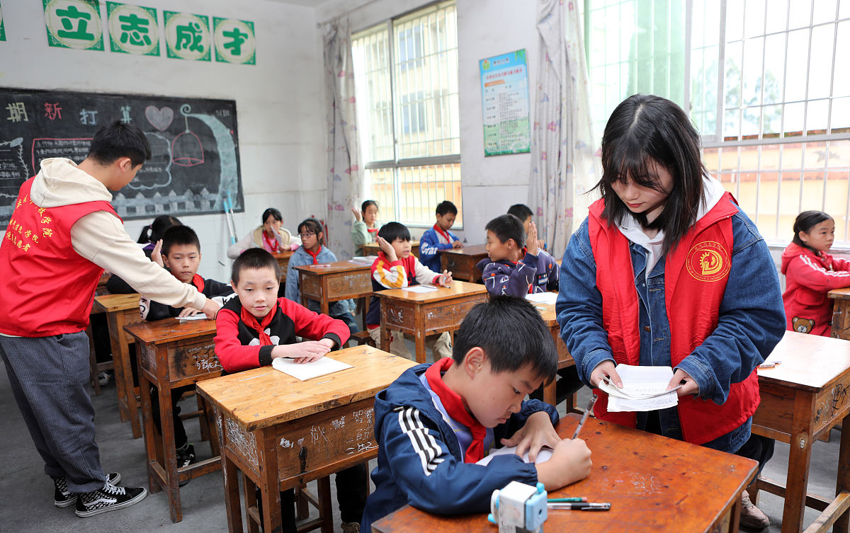 农村支教的疯狂日子