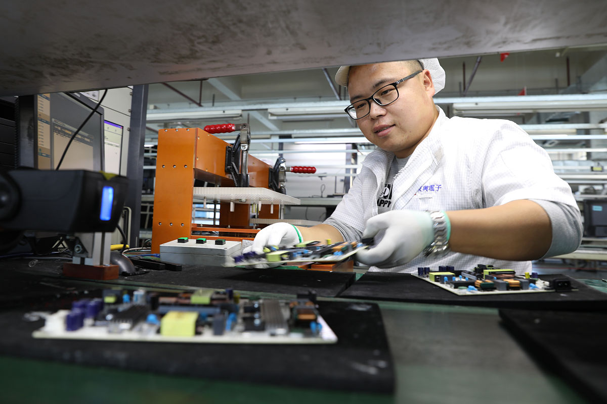 山东哪里能学习电子材料与元器件制造专业？